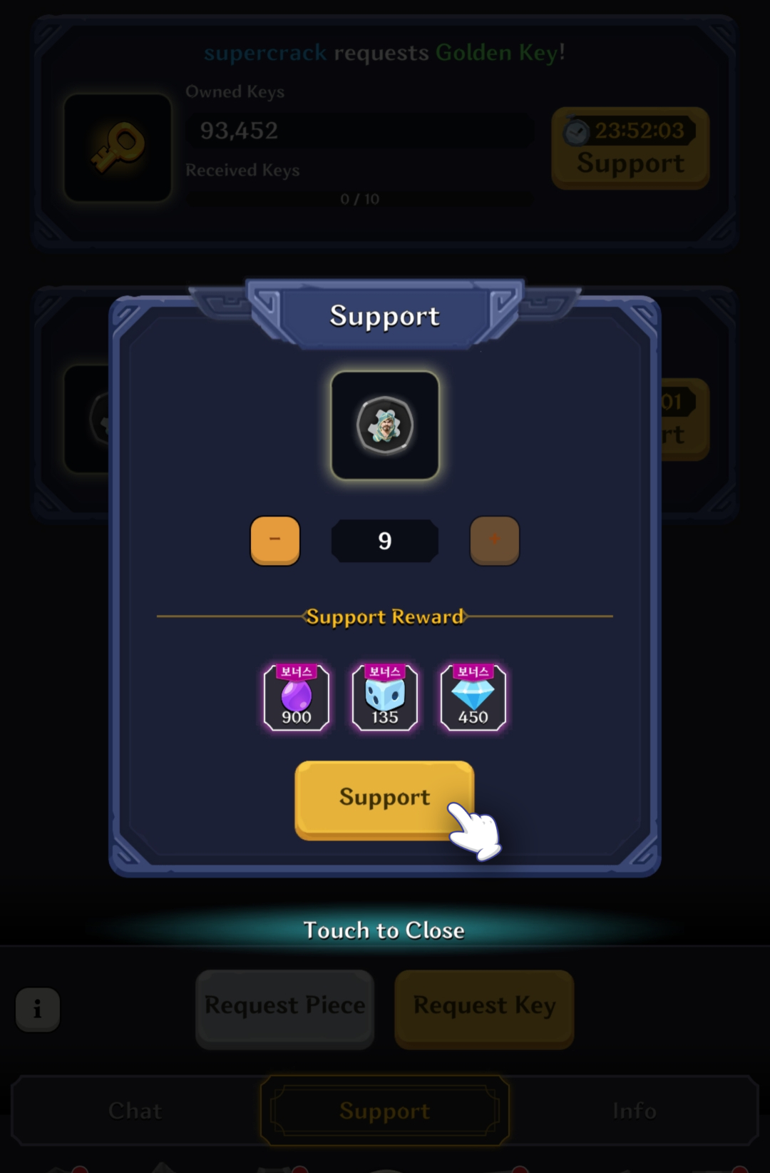 Guild Support Image 4